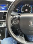  Honda Accord 2015 , 1465000 , 