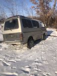    Ford Spectron 1990 , 140000 , 