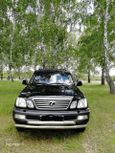 SUV   Lexus LX470 2007 , 1530000 , 