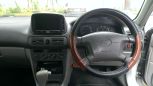  Toyota Corolla 1997 , 155000 , 