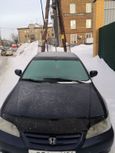  Honda Accord 2001 , 230000 , 