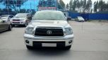  Toyota Tundra 2012 , 1750000 , 