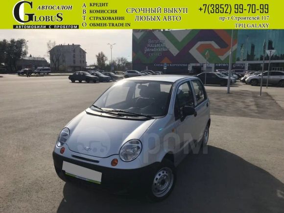  Daewoo Matiz 2013 , 220000 , 