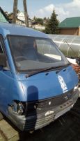    Toyota Lite Ace 1994 , 130000 , -