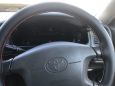  Toyota Mark II 1997 , 270000 , 