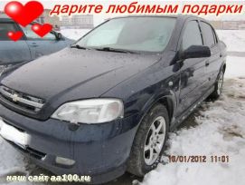  Chevrolet Viva 2006 , 270000 ,  