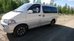    Toyota Hiace Regius 1998 , 590000 , 