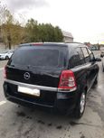    Opel Zafira 2008 , 395000 , -