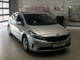  Kia Cerato 2017 , 779900 , 