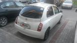  Nissan March 2007 , 228000 , 