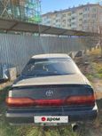  Toyota Vista 1994 , 70000 ,  