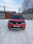 SUV   Mitsubishi Outlander 2007 , 680000 , 