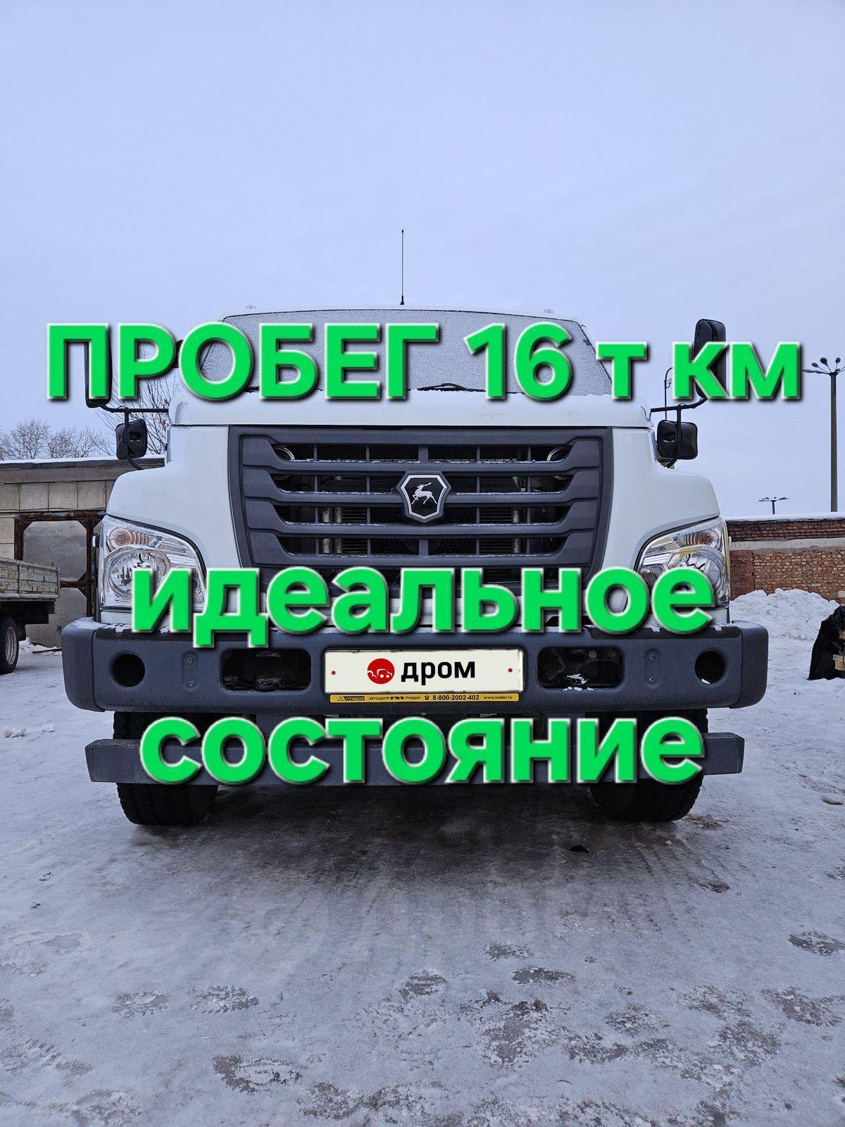 Купить ГАЗ 3010GD Бортовой грузовик 2022 года в Бугульме: цена 4 290 000  руб., дизель, механика - Грузовики