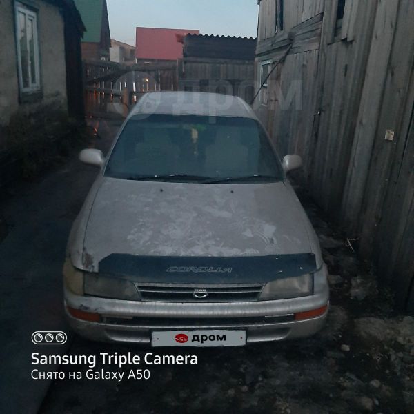  Toyota Corolla 1992 , 65000 , 