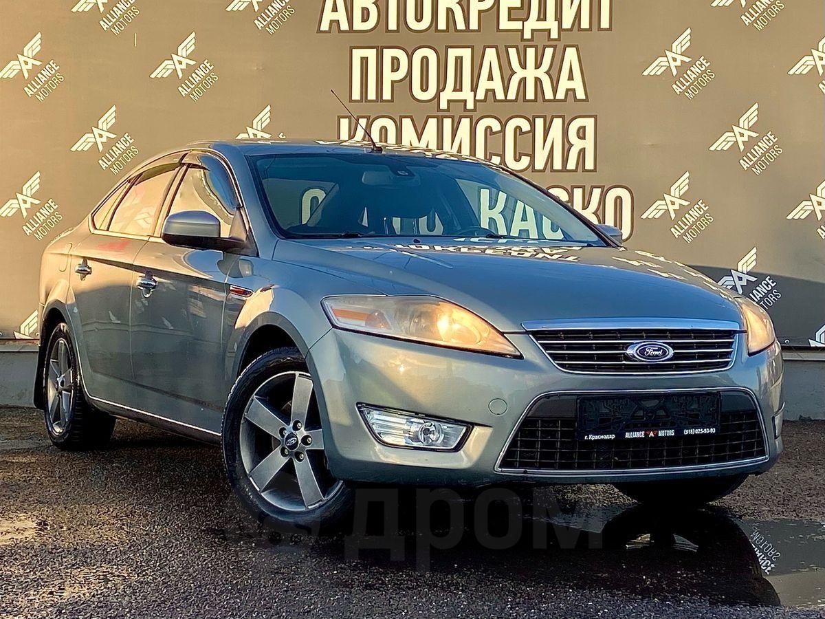 Продажа авто Ford Mondeo 2008 в Краснодаре, x2705; Досрочное погашение  кредита на любом этапе без комиссий и штрафов, механика, цена 750тыс.руб.,  серый, 2 литра