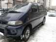    Mitsubishi Delica 1995 , 320000 , 