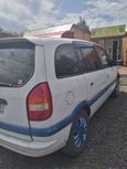    Subaru Traviq 2001 , 250000 , 