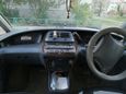    Toyota Estima Lucida 1997 , 195000 , 