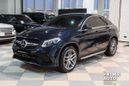SUV   Mercedes-Benz GLE Coupe 2015 , 3490000 , 