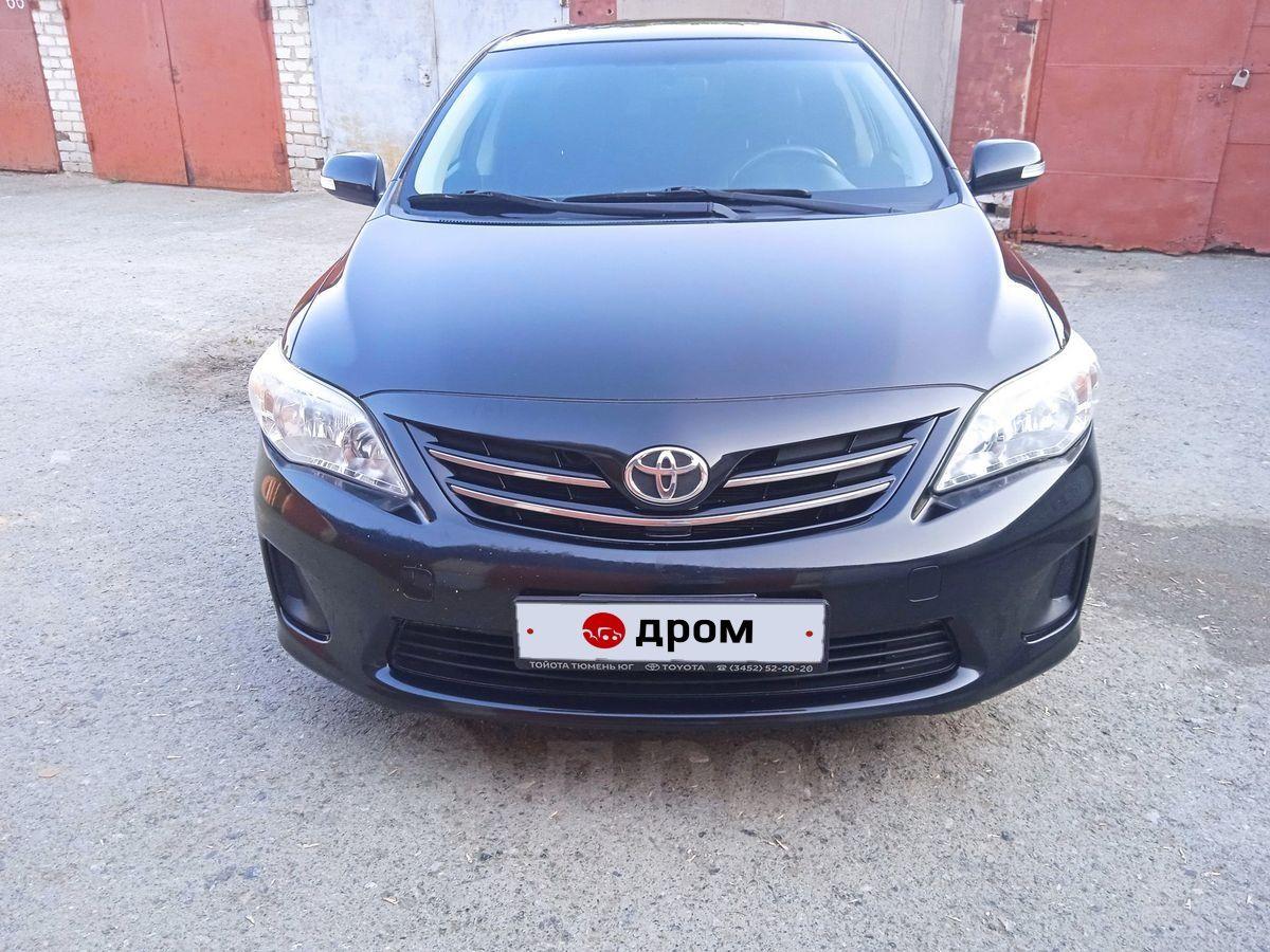 Дром Ишим Купить Авто С Пробегом