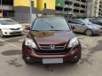 SUV   Honda CR-V 2012 , 1030000 , 