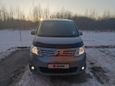    Nissan Serena 2008 , 700000 , 