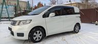    Honda Freed Spike 2013 , 860000 , 