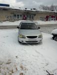  Hyundai Accent 2005 , 130000 , 