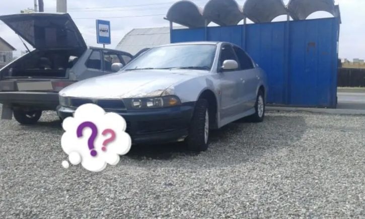  Mitsubishi Galant 1998 , 150000 , 