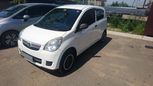  Daihatsu Mira 2010 , 220000 , 