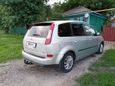    Ford C-MAX 2006 , 312000 , --
