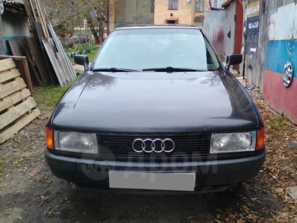  Audi 80 1991 , 95000 , 