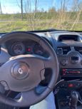  Renault Megane 2005 , 200000 , 