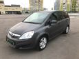    Opel Zafira 2010 , 425000 ,  