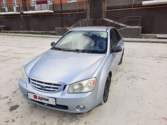  Kia Cerato 2005 , 240000 , 