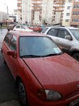  Toyota Starlet 1997 , 130000 , 