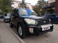 SUV   Toyota RAV4 2001 , 520000 , 