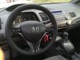  Honda Civic 2006 , 435000 , 