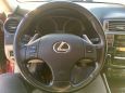  Lexus IS250 2007 , 830000 , 