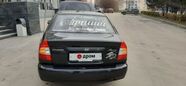  Hyundai Accent 2008 , 215000 , -