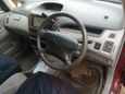    Toyota Nadia 1999 , 270000 , 