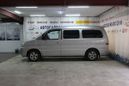    Hyundai Starex 2007 , 600000 , 