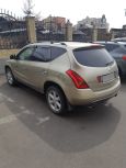 SUV   Nissan Murano 2005 , 550000 , 