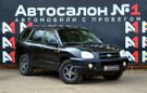 SUV   Hyundai Santa Fe Classic 2008 , 449888 , 