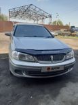  Nissan Bluebird Sylphy 2001 , 235000 , 