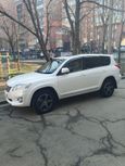 SUV   Toyota Vanguard 2012 , 1420000 , 