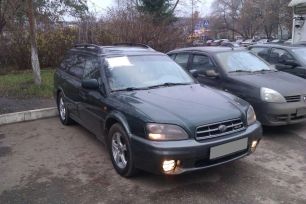 Subaru Outback 2002 , 250000 , 