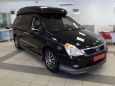    Kia Carnival 2013 , 1399000 , 