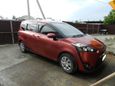    Toyota Sienta 2015 , 960000 , 