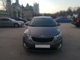  Kia Rio 2014 , 435000 , 